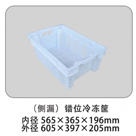 XH(側漏)錯位冷凍筐