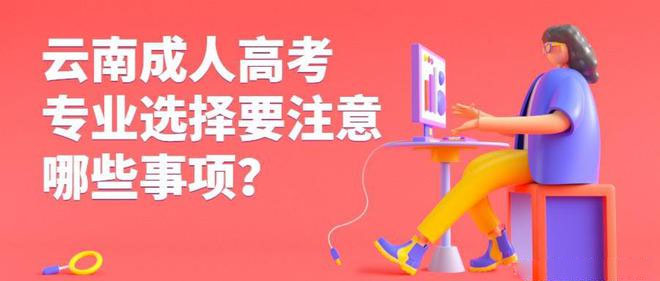 ϳ˸߿I(y)xҪעЩ(xing)