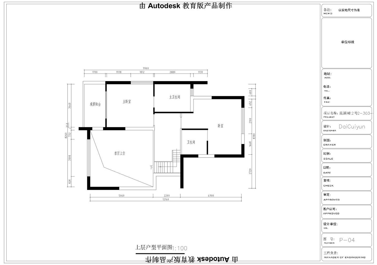 ɭУ^CADͬWƷ
