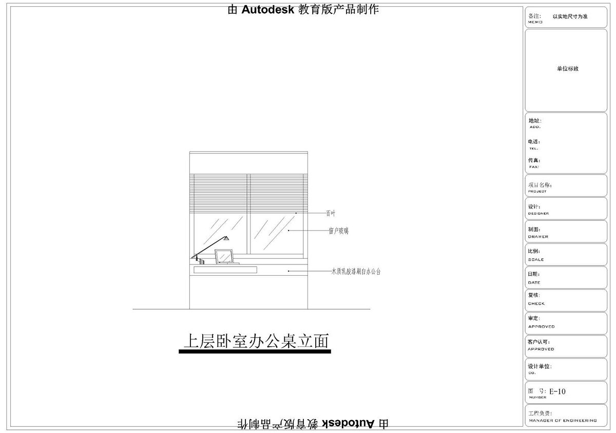 ɭУ^CADͬWƷ