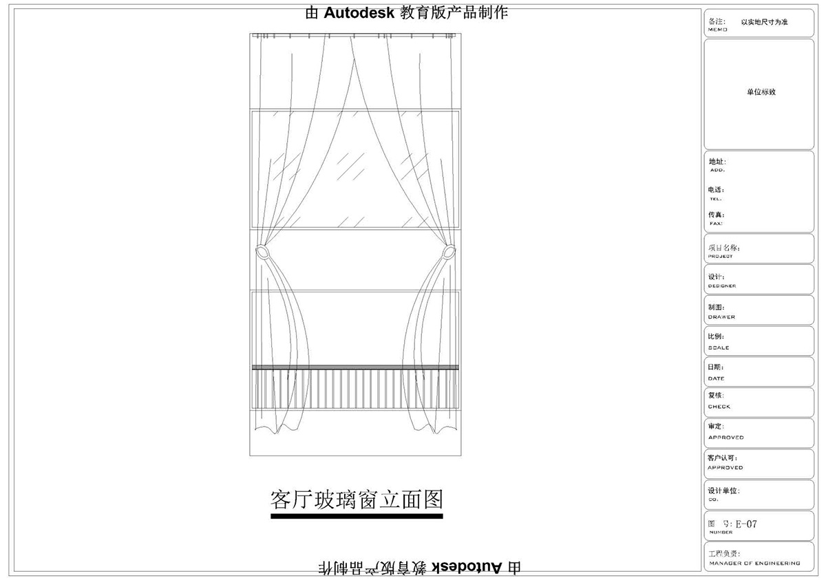 ɭУ^CADͬWƷ