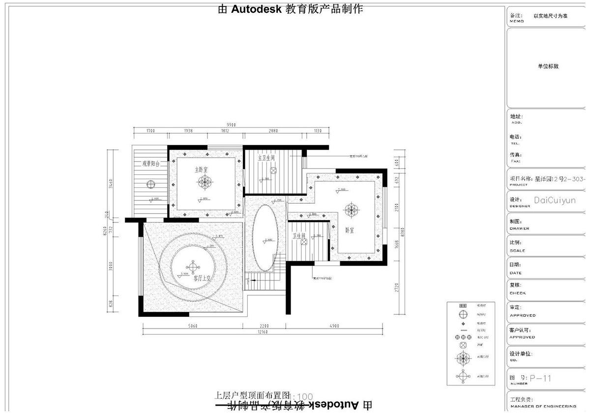 ɭУ^CADͬWƷ
