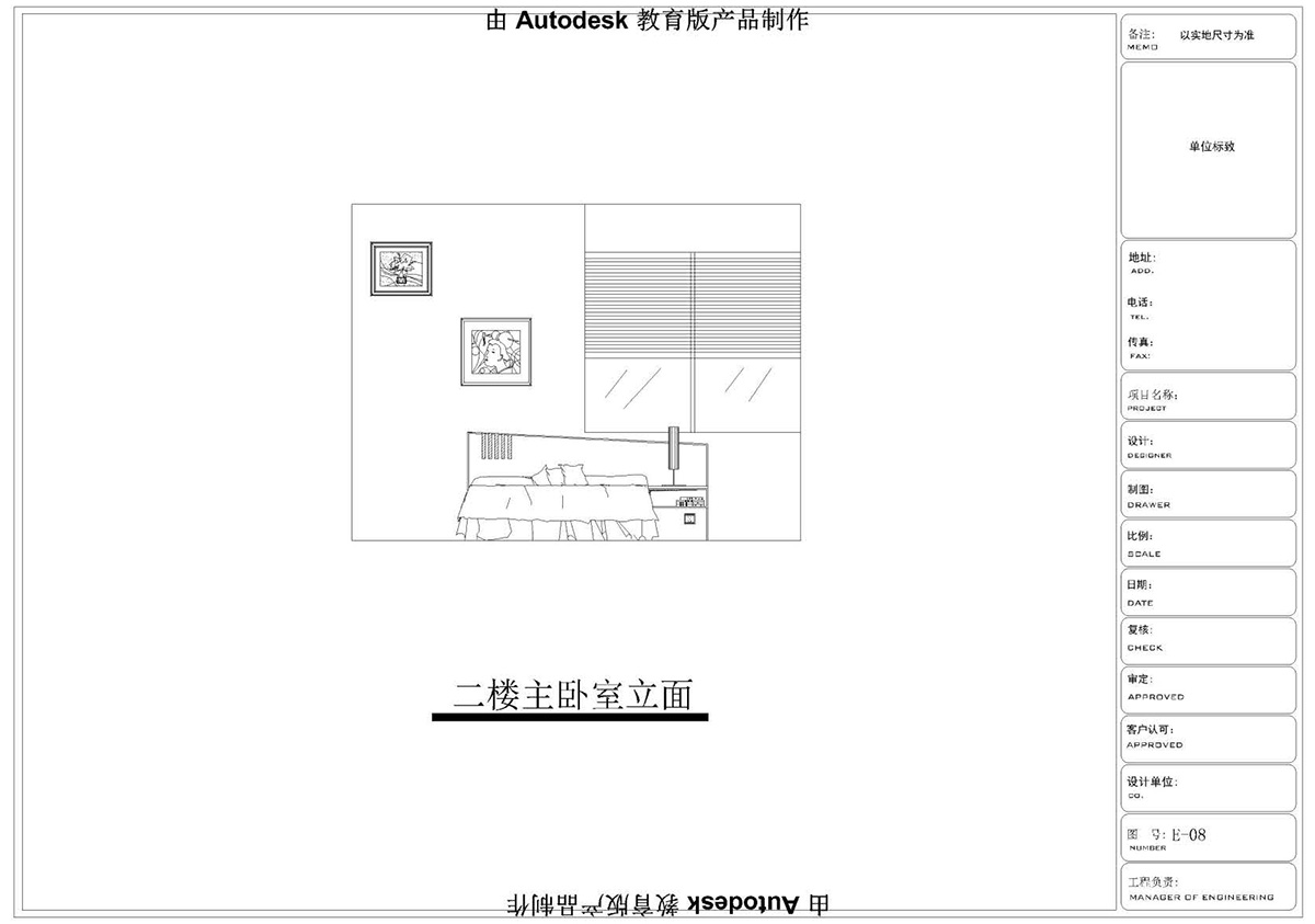 ɭУ^CADͬWƷ
