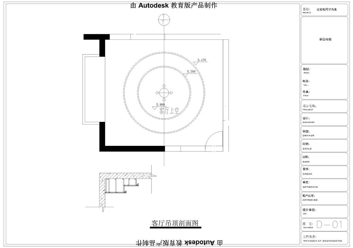 ɭУ^CADͬWƷ