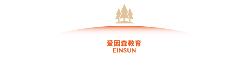 (i)ɭ