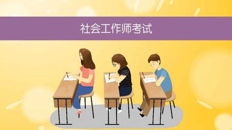 (hu)(zhun)I(y)Ԉ(bo)(hu)I(y)ˮƽC(sh)繤C᣿(bo)Ҫʲô