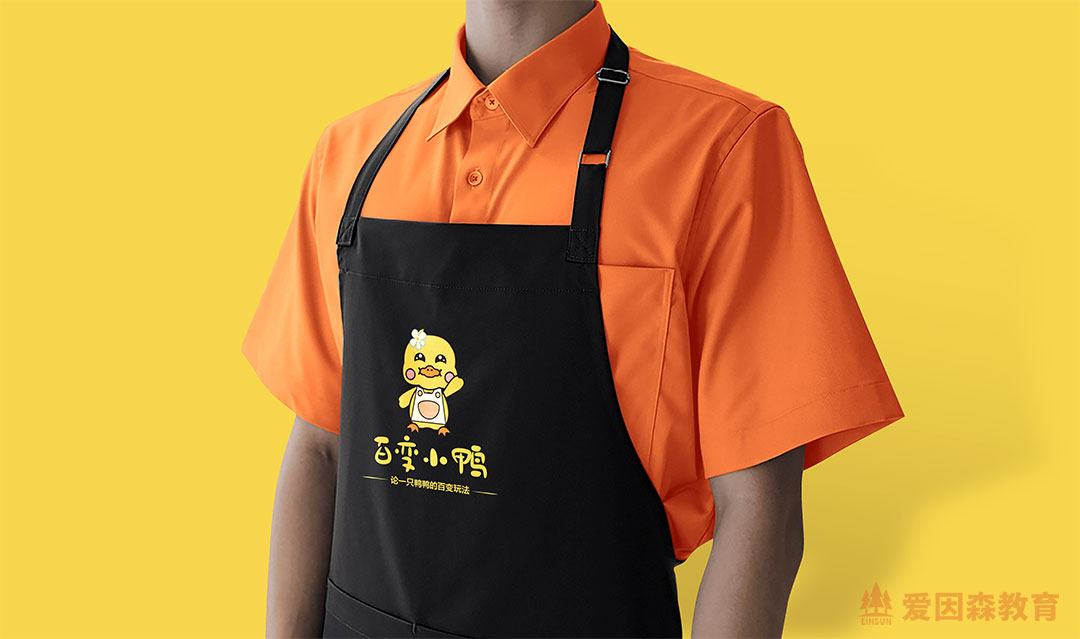 ɭƽO(sh)ӋꜫͬW(xu)ϵO(sh)ӋƷ