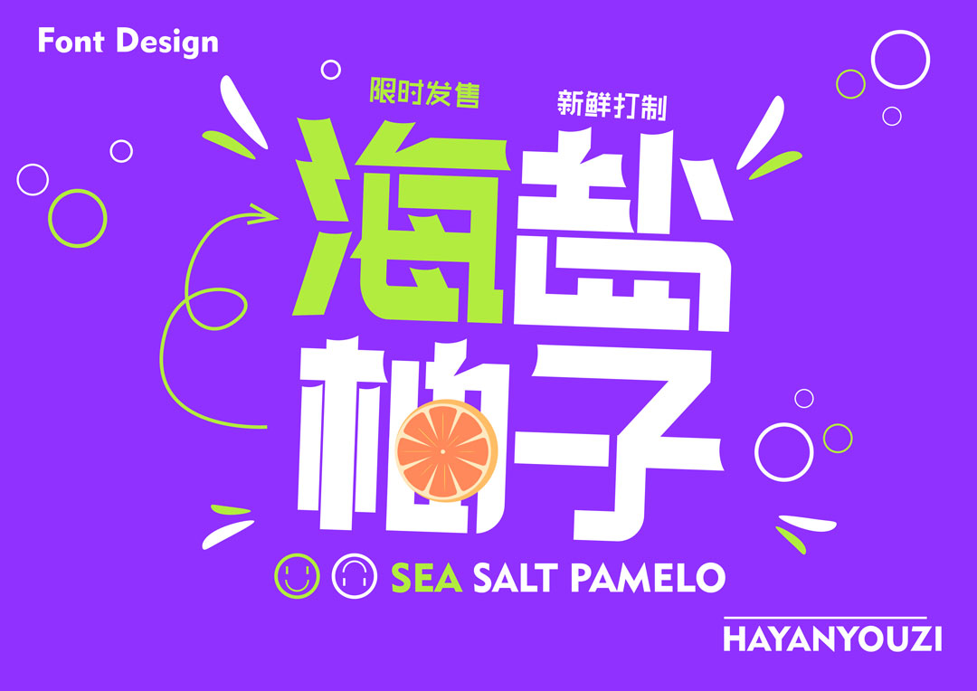 ɭͬW(xu)wO(sh)Ӌ(j)Ʒ