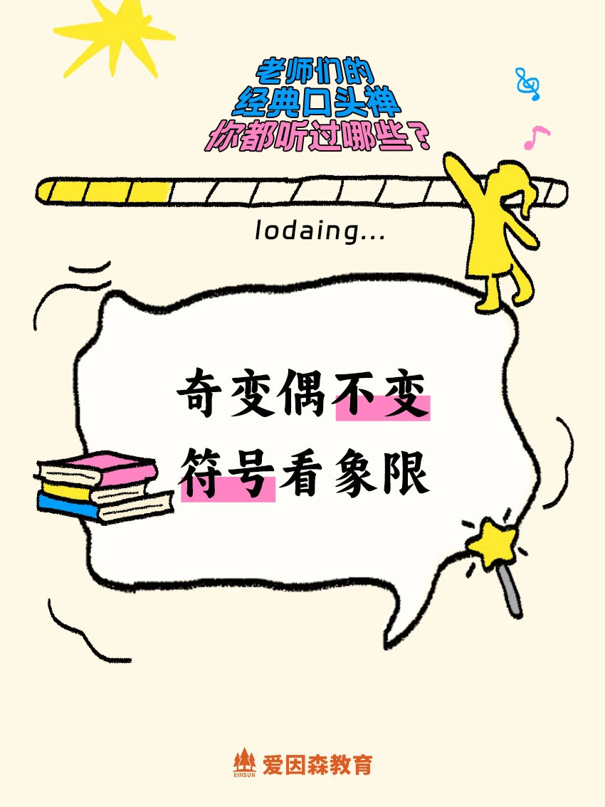 ̎݋