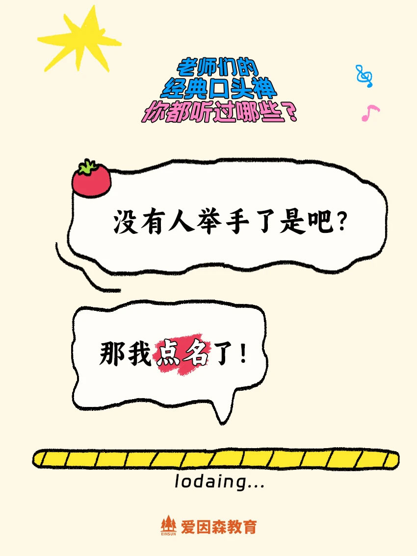 ̎݋