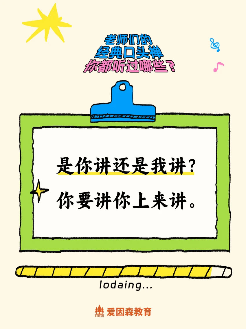 ̎݋