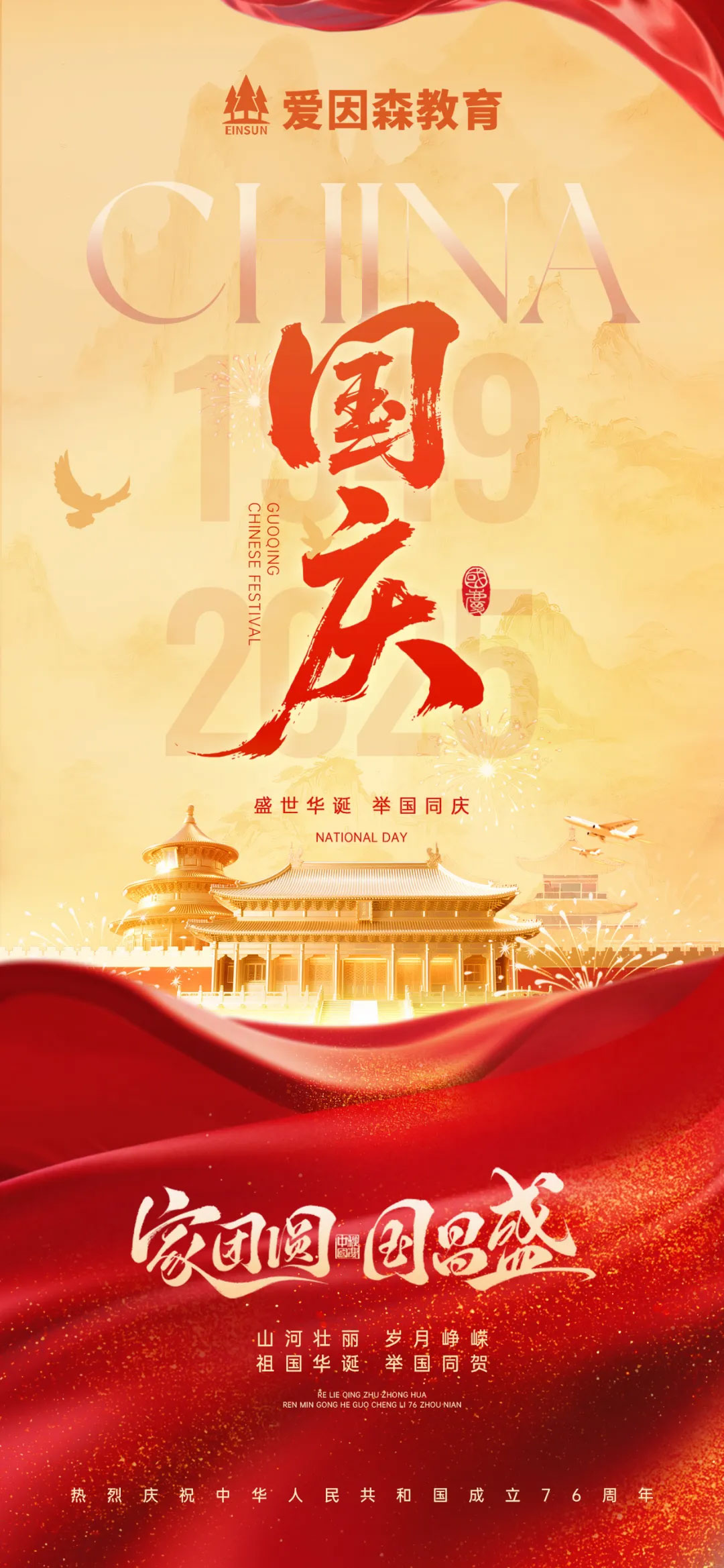 ϲӭAQʢͬc|LȲ