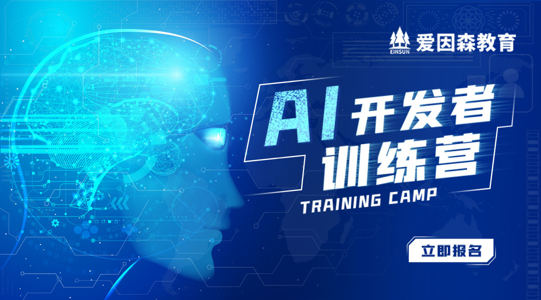 һ���˽��˹�����Ӗ(x��n)���������d�I(y��)�ęC���cǰ��