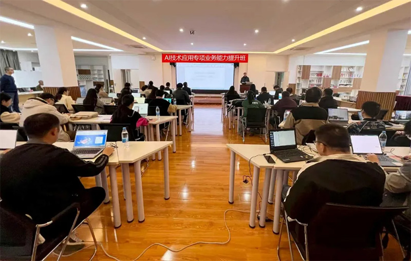 愛因森教育定制化培訓(xùn) 愛因森教育定制化培訓(xùn)