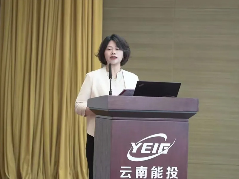 愛因森教育定制化培訓(xùn) 愛因森教育定制化培訓(xùn)