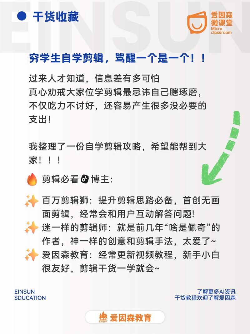 �ԌW��݋�eϹ��ĥ���@44�����ؾWվ�ղغ�