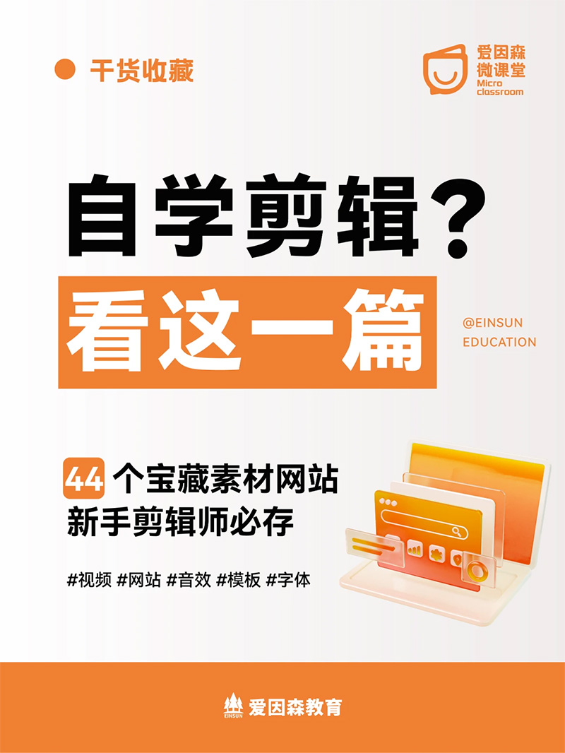 �ԌW��݋�eϹ��ĥ���@44�����ؾWվ�ղغ�