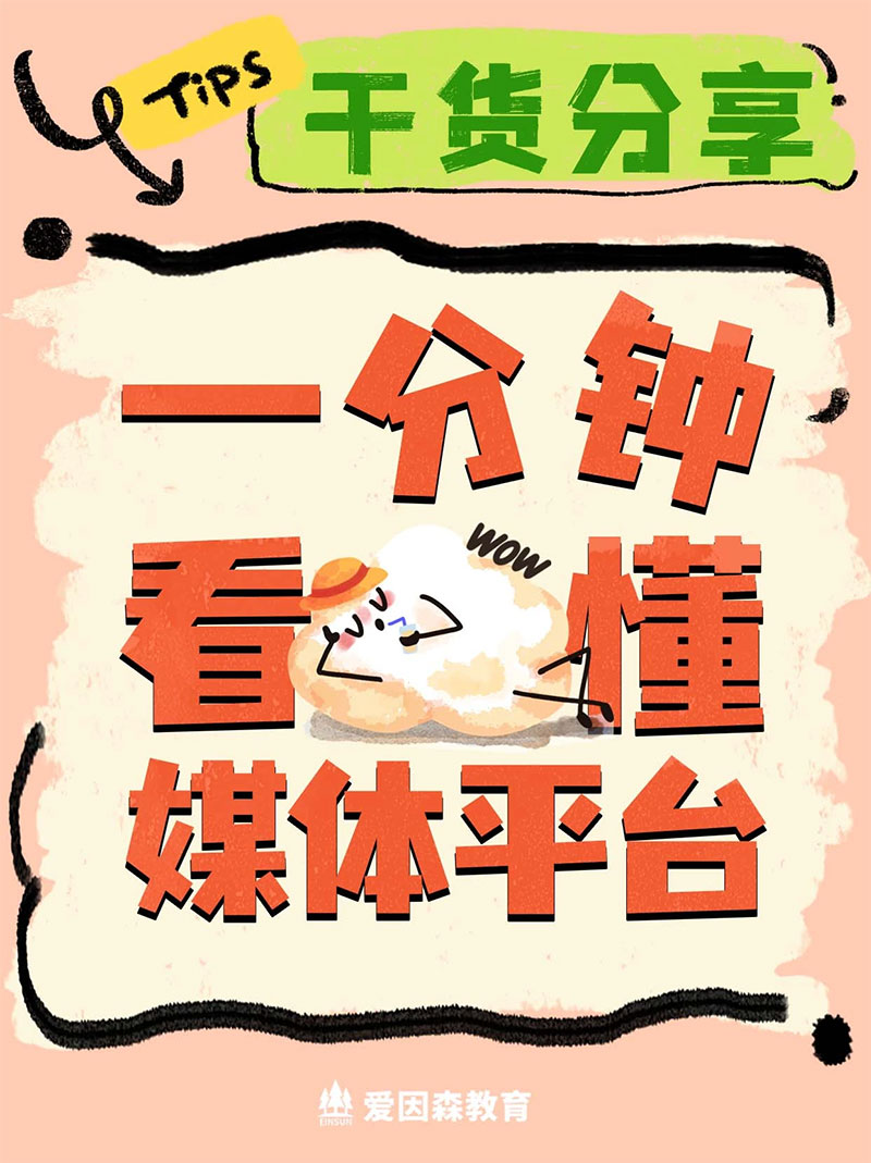 �e���f�㲻������ý�w���@��ƽ�_�����ß����