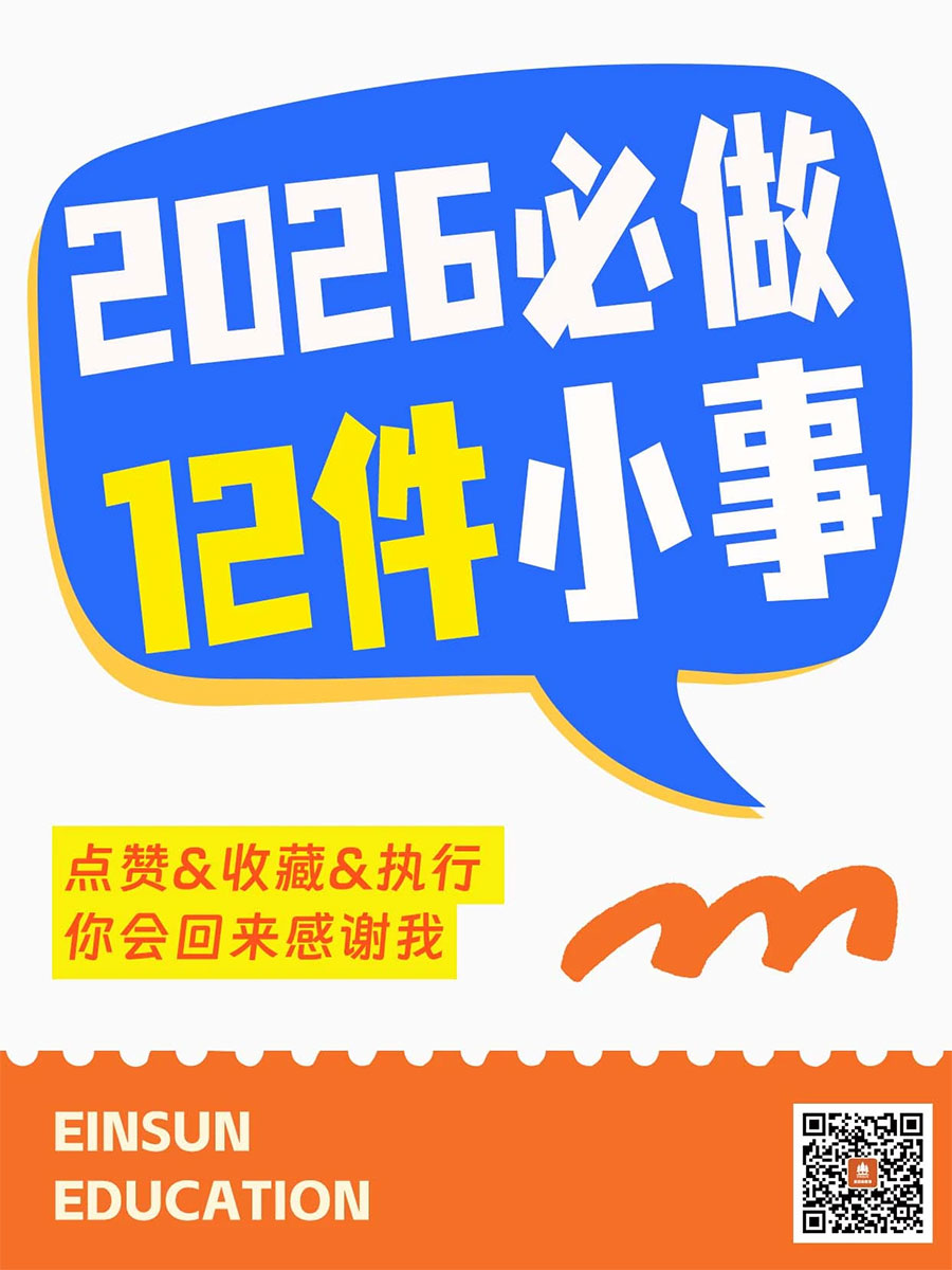 2026�������12��С��