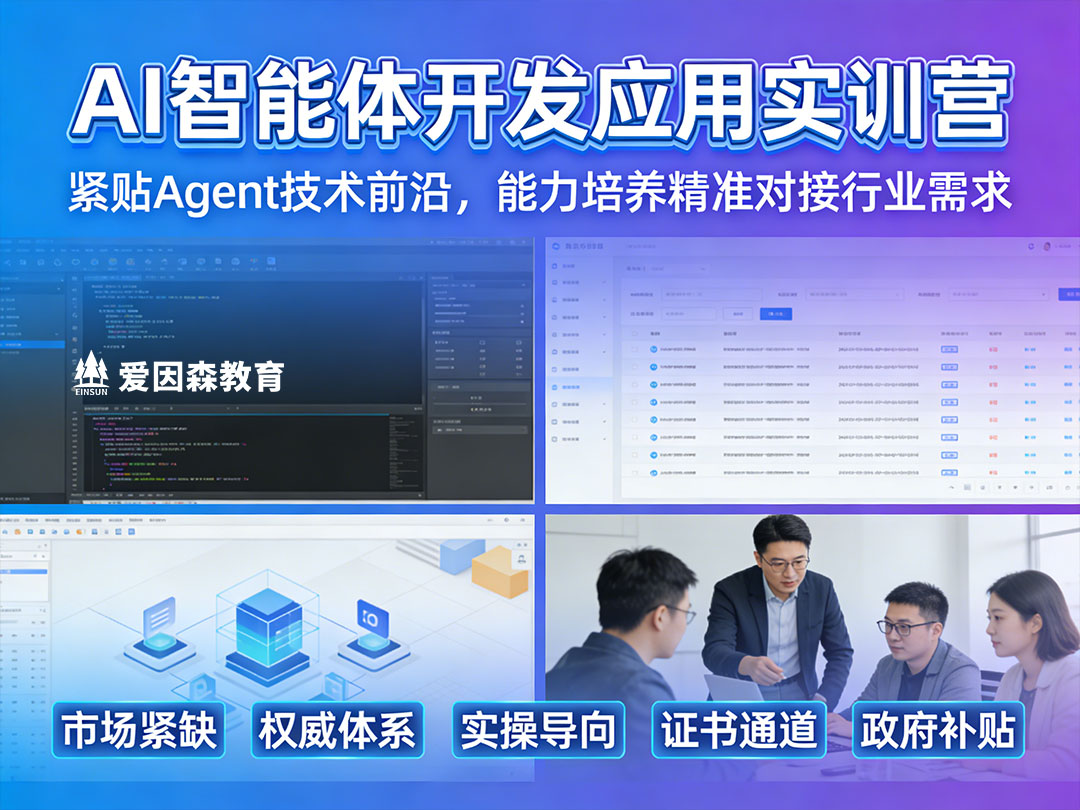 �������AI�����w���Ì�����Ӗ��ô����