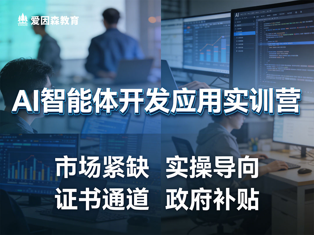 ŭ��AI�����w������Ӗ�������]