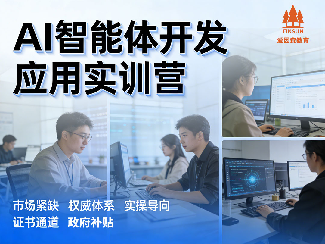 ����AI�����w���Ì��I��Ӗ������