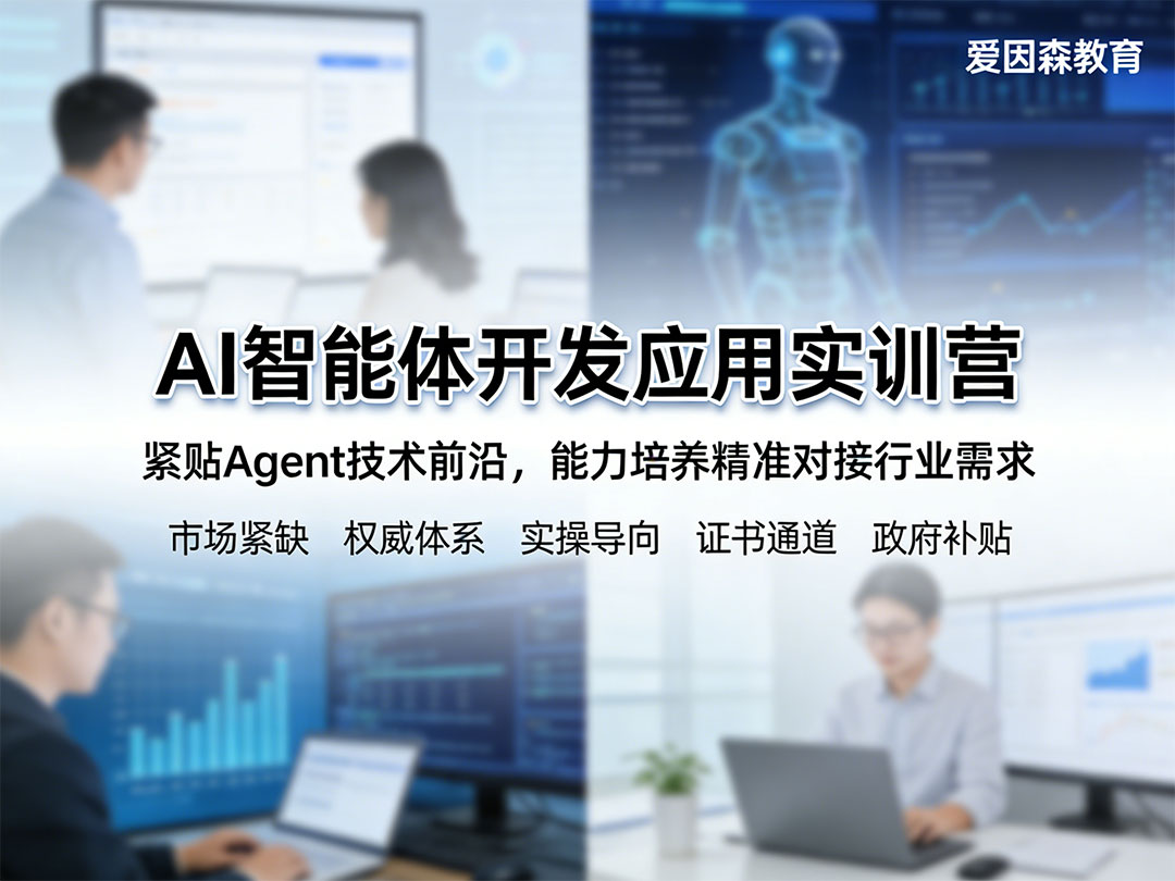 ��ɽAI�����w���Ì���(zh��n)��ӖҪ�W���