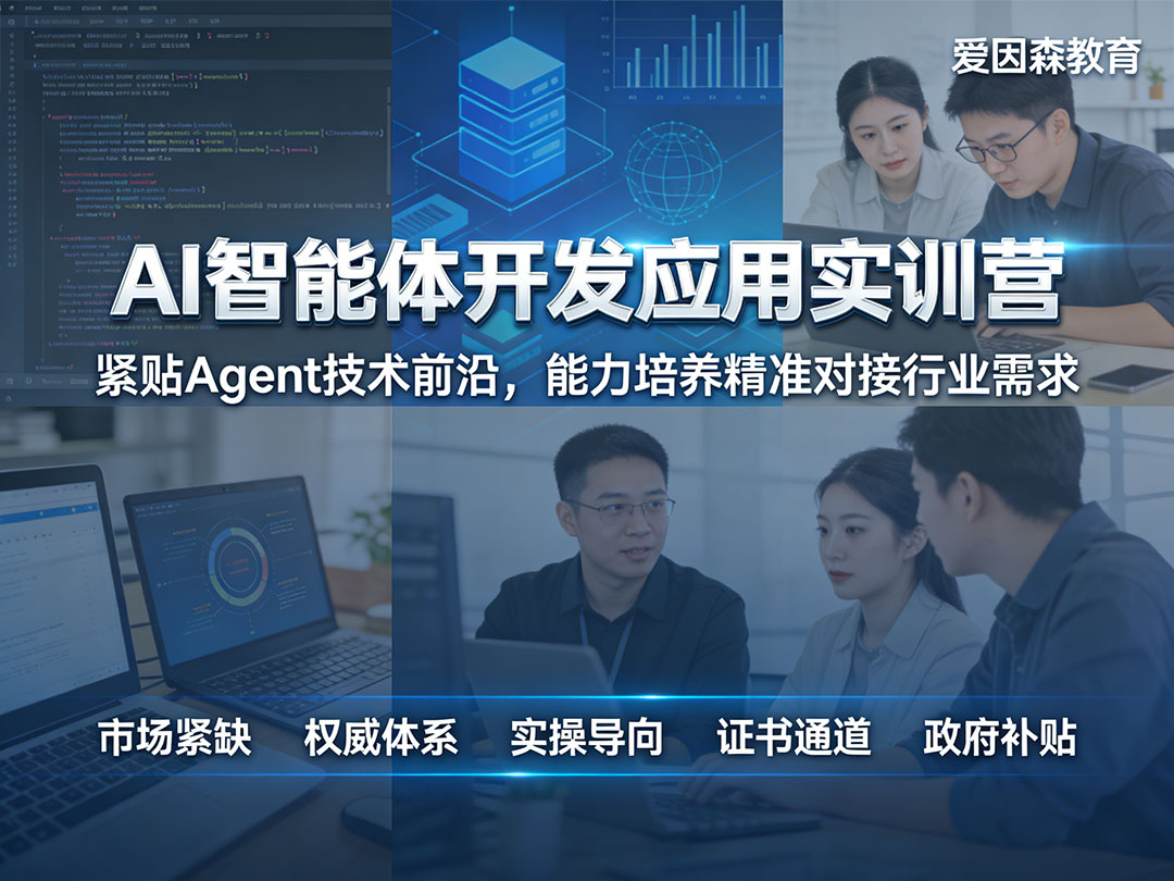 ŭ��AI�����w��(y��ng)����Ӗ(x��n)�W(xu��)У�ļҏ�(qi��ng)