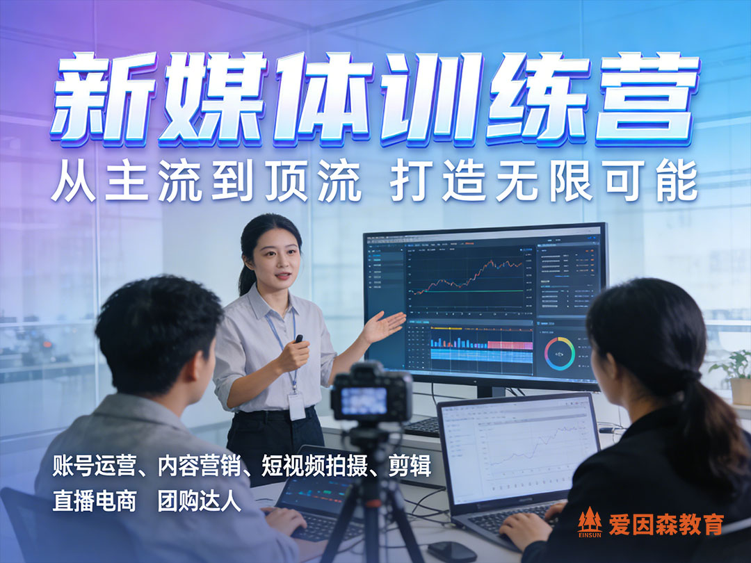 ��ͨ��ý�wֱ���\(y��n)�I(y��ng)�����n��Ҫ�W(xu��)���