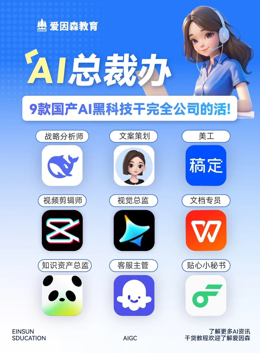 2026�꣬�Ǖr�򆢄���ġ�һ�˹�˾����