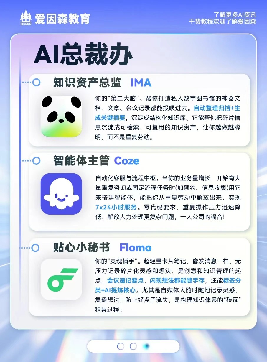 2026�꣬�Ǖr�򆢄���ġ�һ�˹�˾����